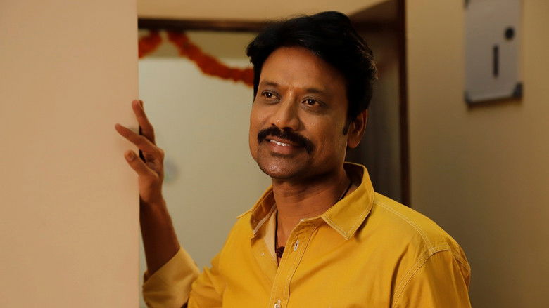 кадр из фильма மான்ஸ்டர்