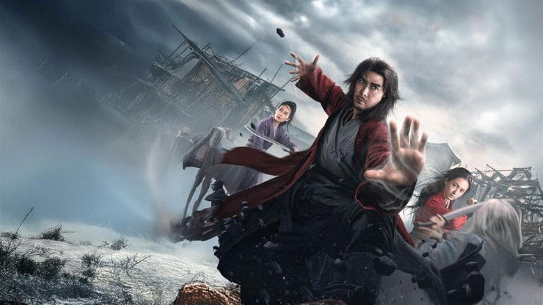 кадр из фильма Бесстрашный