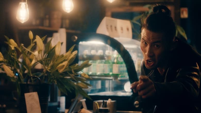 кадр из фильма May Flowers