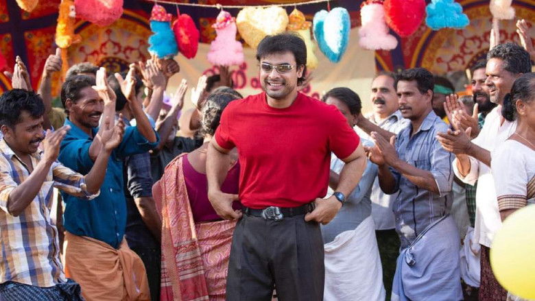 кадр из фильма Мурали-молния