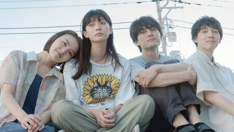 кадр из фильма ほなまた明日