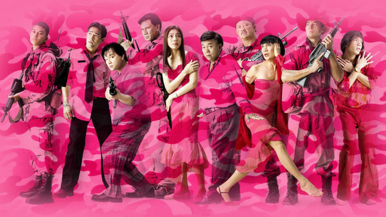 кадр из фильма พรางชมพู กะเทยประจัญบาน