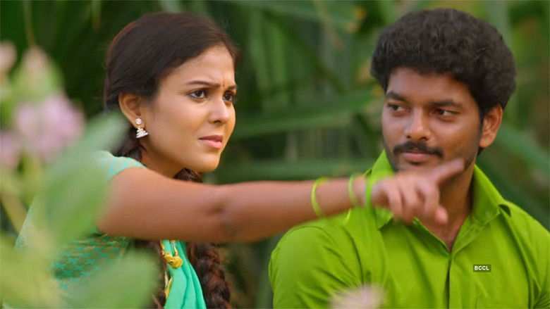 кадр из фильма எட்டுத்திக்கும் பற