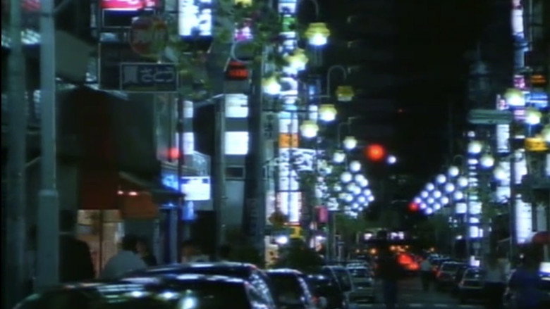 кадр из фильма スウィートルーム