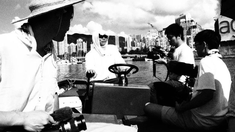 кадр из фильма 漁民與海