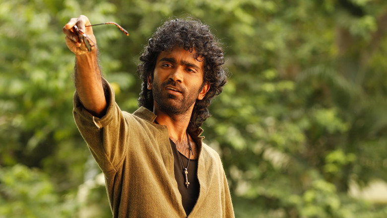 кадр из фильма லவ் இன்சூரன்ஸ் கம்பெனி