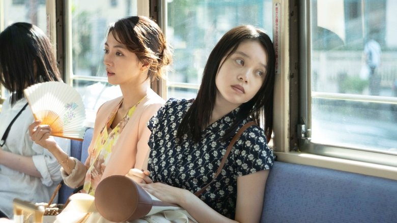 кадр из фильма 夏の砂の上