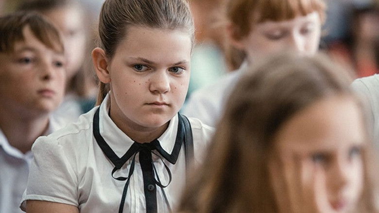 кадр из фильма Детская площадка