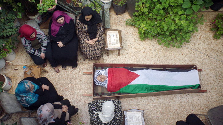 кадр из фильма Mafak