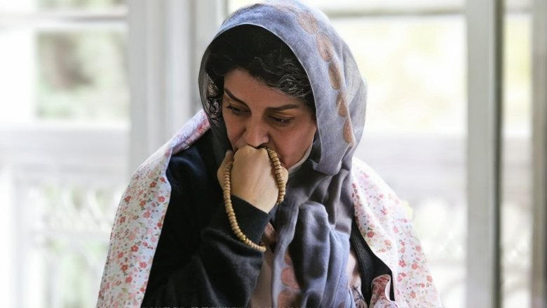 кадр из фильма زیر سقف دودی