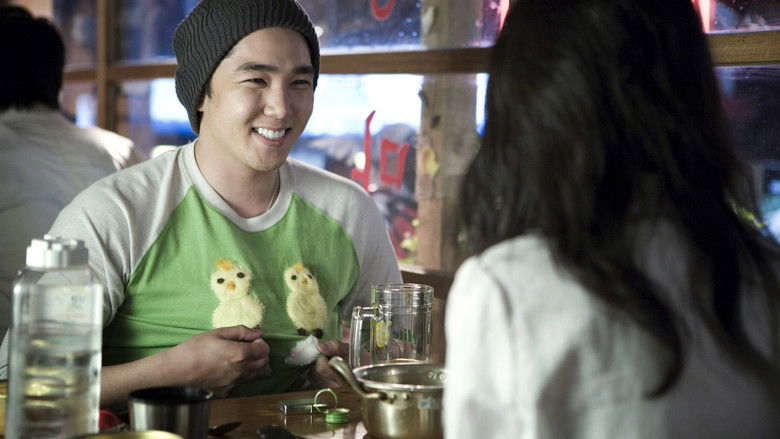 кадр из фильма 순정만화