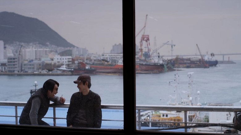 кадр из фильма 영도