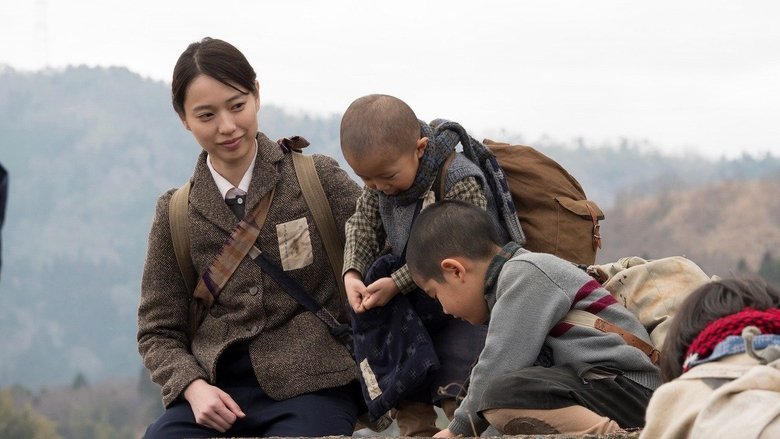 кадр из фильма あの日のオルガン