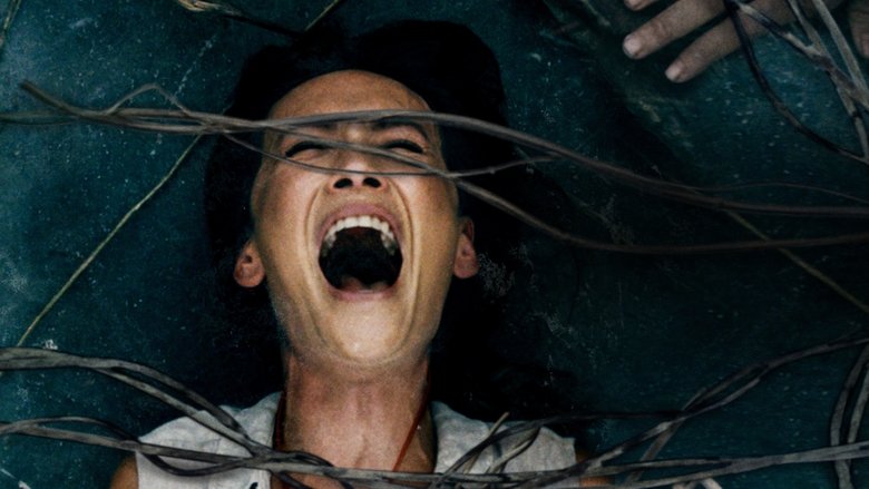 кадр из фильма С днём смерти