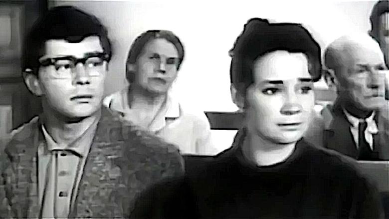 кадр из фильма Я его невеста