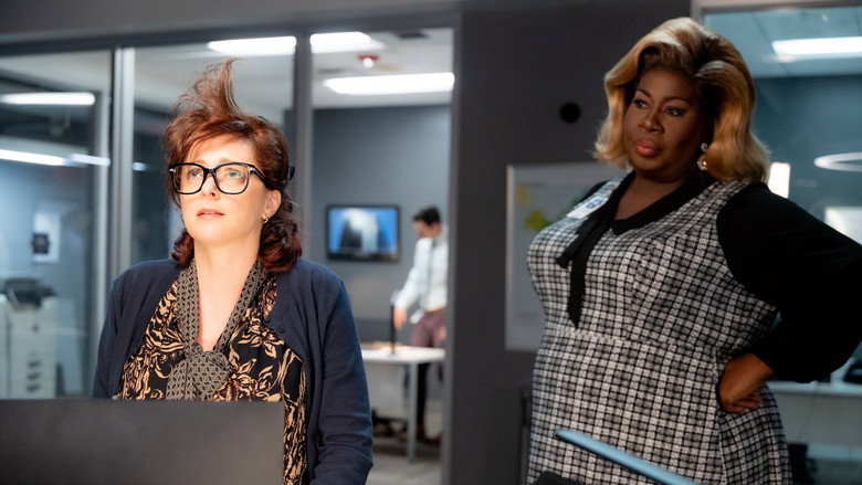 кадр из фильма Stop! That! Train!