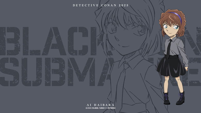 кадр из фильма 名探偵コナン 黒鉄の魚影（サブマリン）