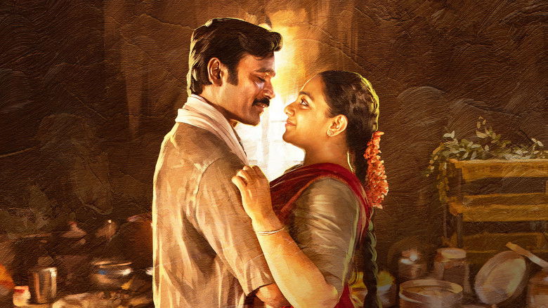 кадр из фильма இட்லி கடை