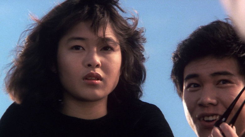 кадр из фильма 恋人たちの時刻