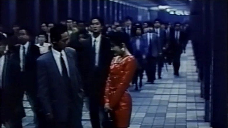 кадр из фильма 人妻変態美容師