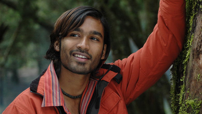 кадр из фильма திருவிளையாடல் ஆரம்பம்