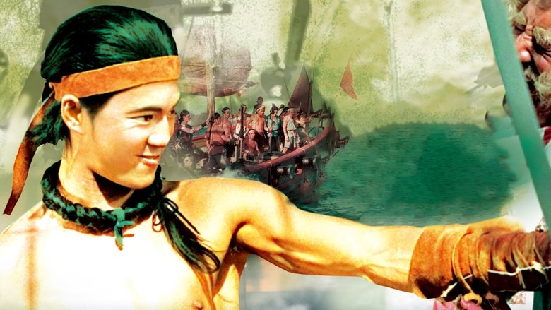 кадр из фильма 大海盜