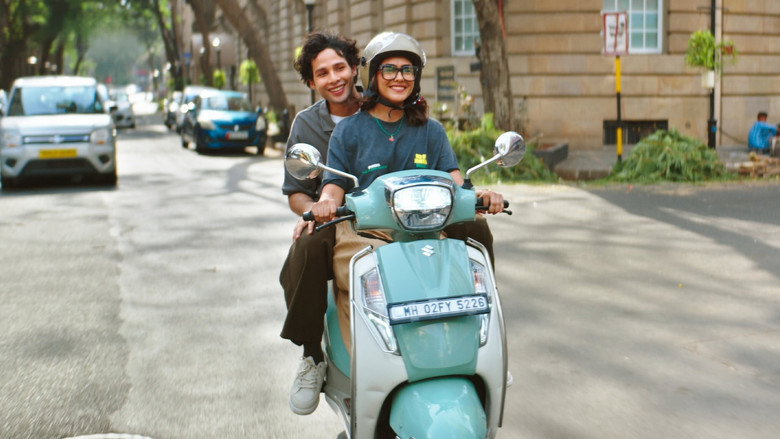 кадр из фильма दो दीवाने शहर में