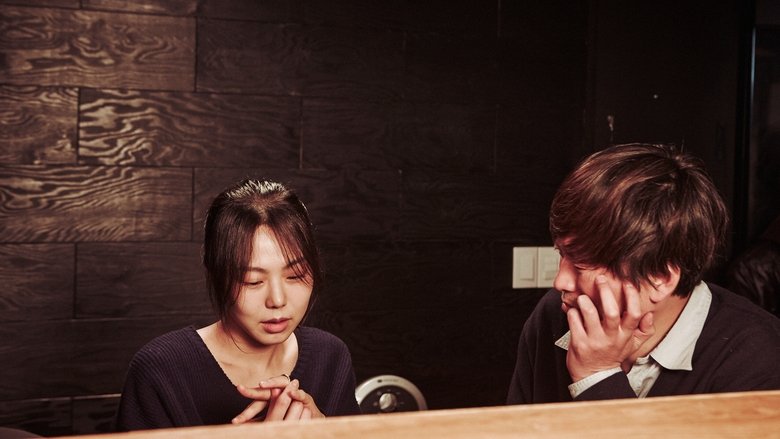 кадр из фильма Прямо сейчас, а не после