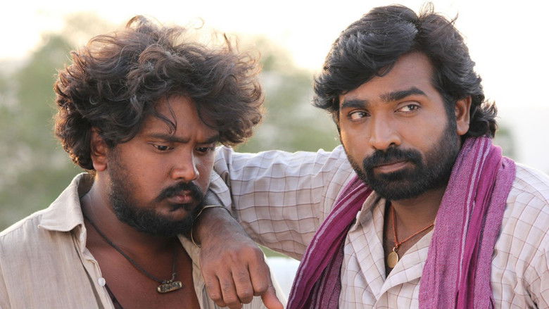 кадр из фильма பண்ணையாரும் பத்மினியும்