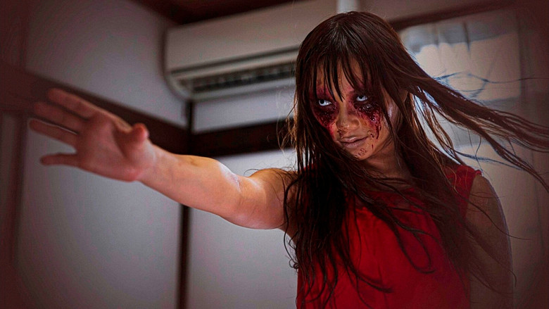 кадр из фильма 色情霊 ～カノジョノシタタリ～