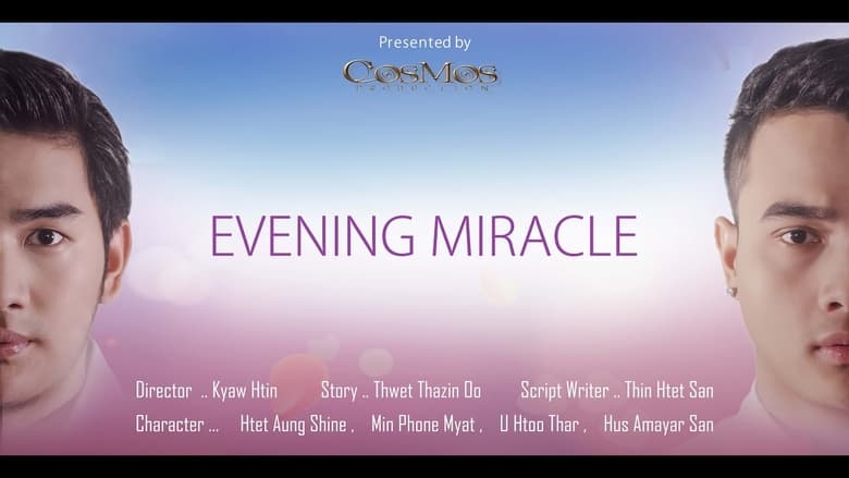 кадр из фильма Evening Miracle