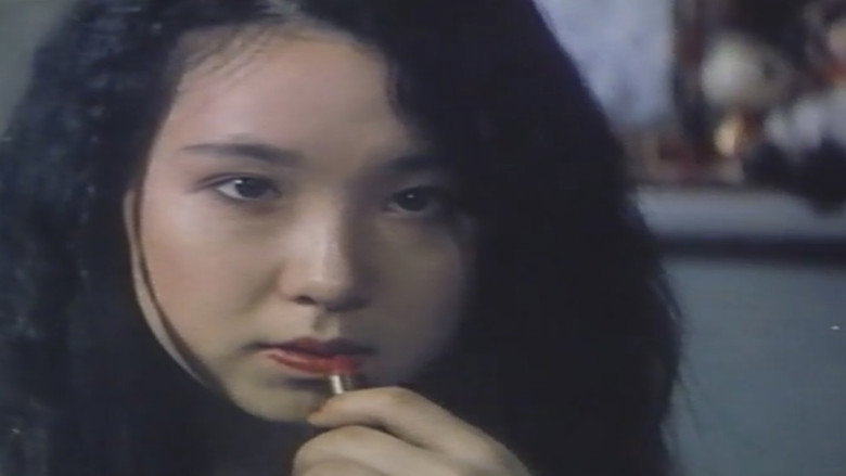 кадр из фильма 悶絶飛行 肉唇