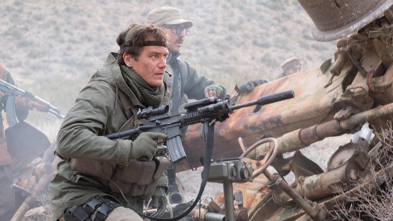 кадр из фильма Кавалерия