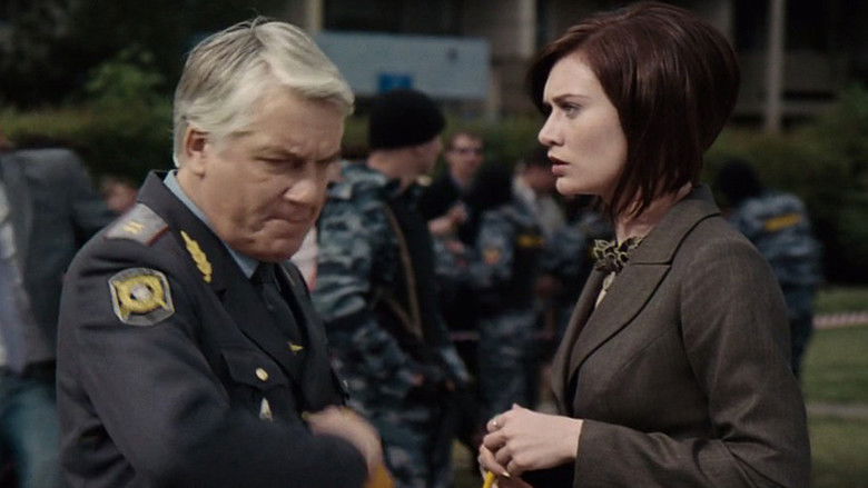 кадр из фильма Горячие новости