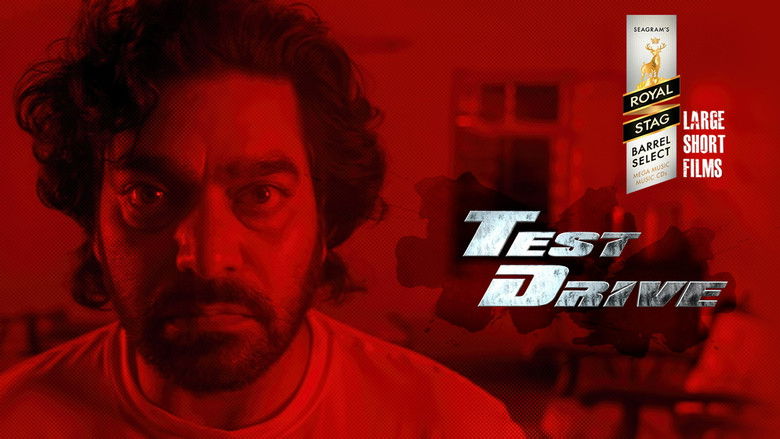 кадр из фильма Test Drive