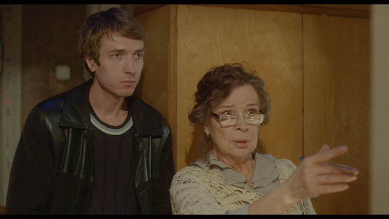 кадр из фильма Домофон