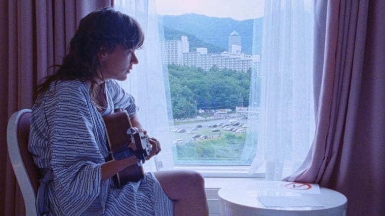 кадр из фильма Anonymous Club