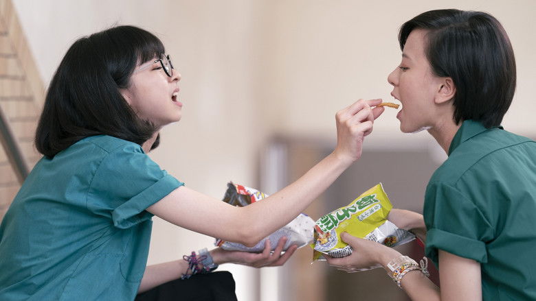 кадр из фильма 夜校女生