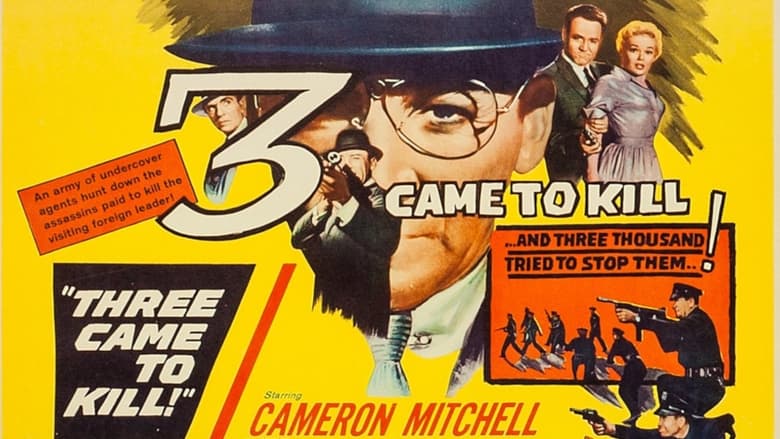 кадр из фильма Three Came to Kill