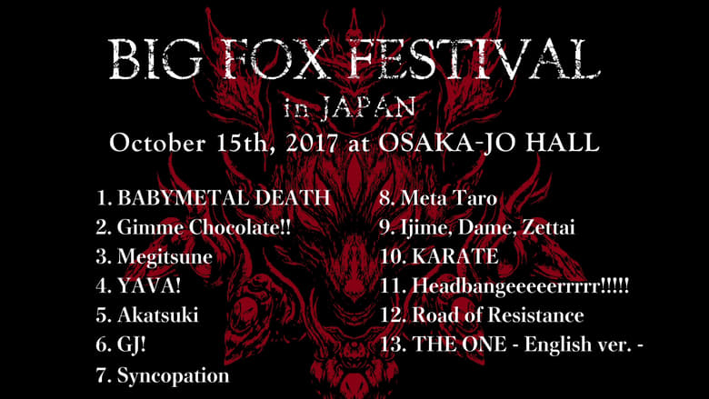 кадр из фильма BABYMETAL - Big Fox Festival in Japan