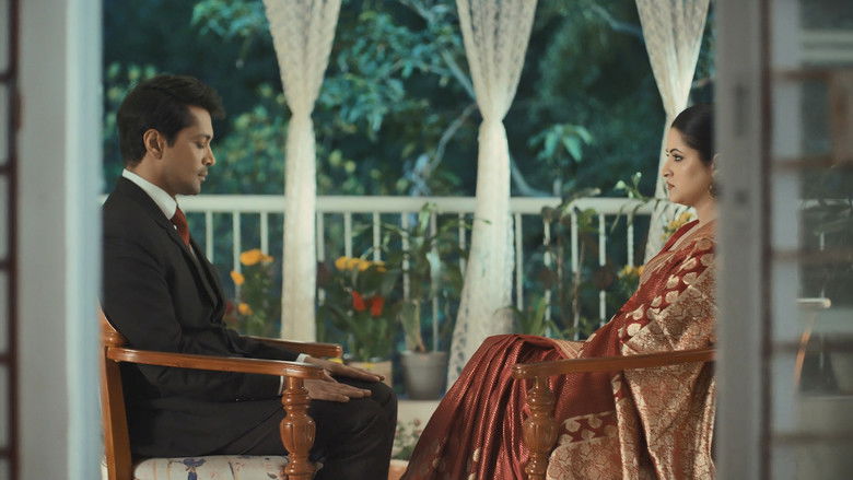 кадр из фильма বুকিং