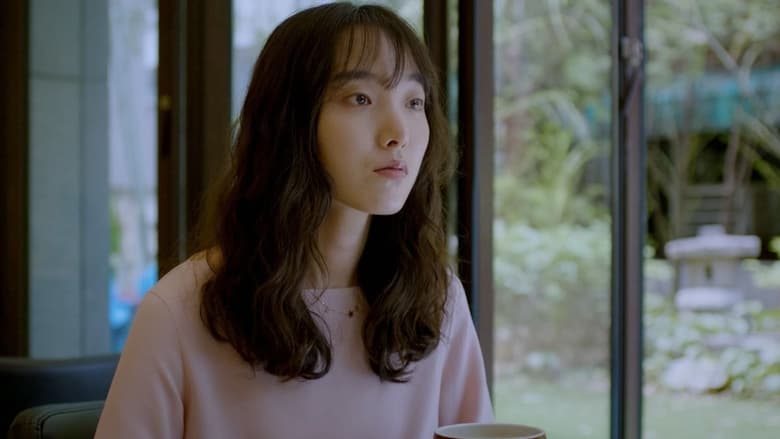 кадр из фильма 이별의 목적