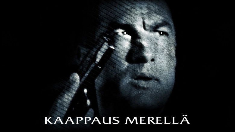 кадр из фильма В осаде