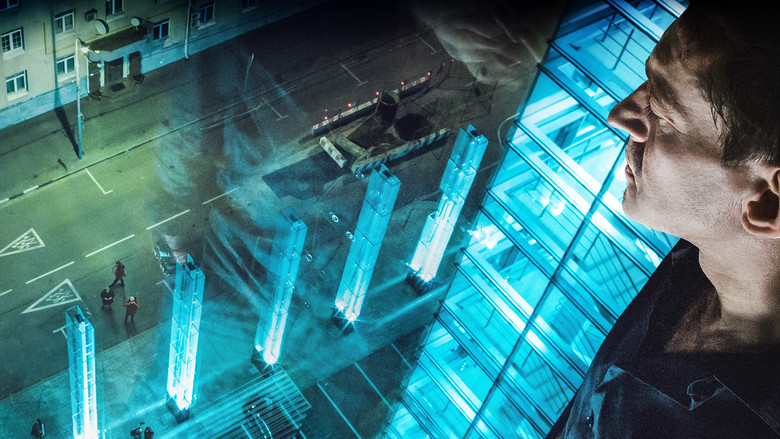 кадр из фильма Коллектор