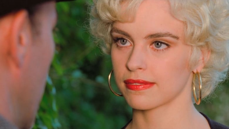 Любовники Розмари