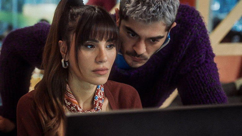 кадр из фильма Не уходи