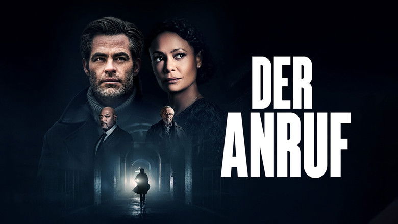 кадр из фильма Все старые ножи