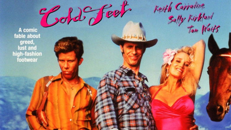 Холодные ноги