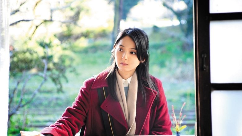 кадр из фильма 星ガ丘ワンダーランド