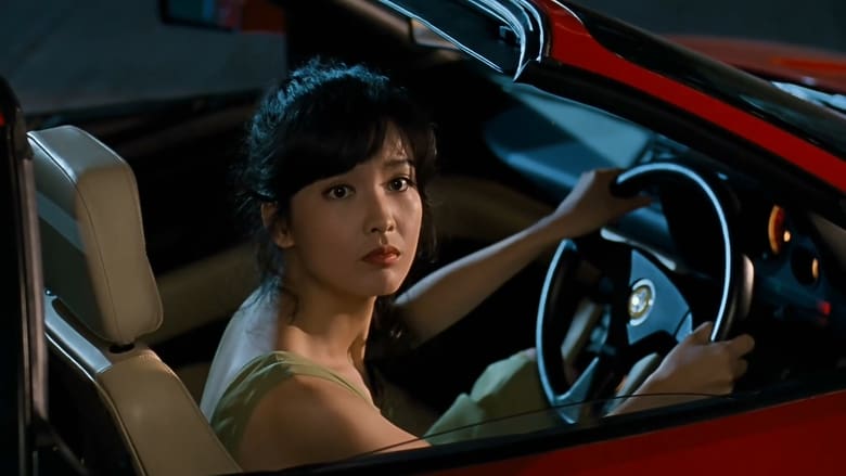 кадр из фильма 我愛法拉利